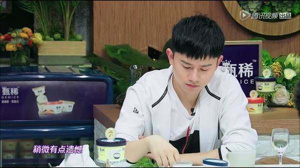 《拜托了冰箱》看点十足,黄磊首谈男孩很遗憾