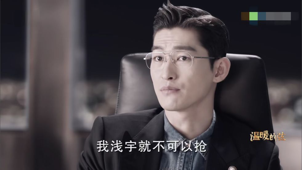 老总电梯要我_电梯图片卡通(2)