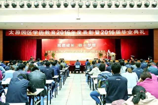 富士康太原招聘_2019年太原富士康最新招聘信息