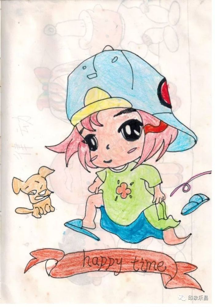 《美好时光》