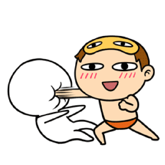没有差基因,只有懒基因!