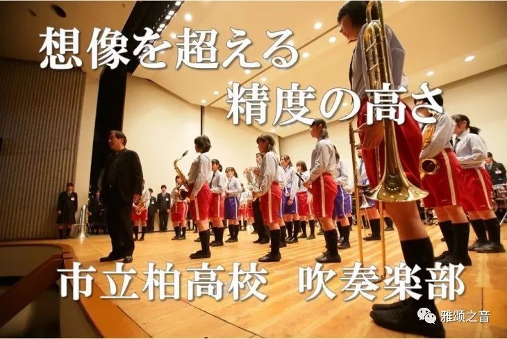 響け ユーフォニアム 日本高中生不可能这么强 看点快报