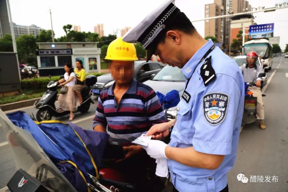 4月以来 醴陵交警查处摩托车交通违法行为585