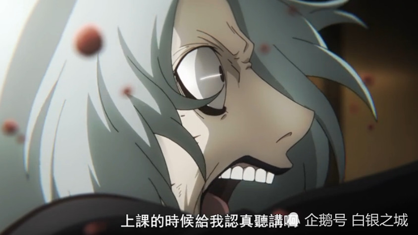 东京喰种:所以说上课要好好听讲啊喂-泷泽政道