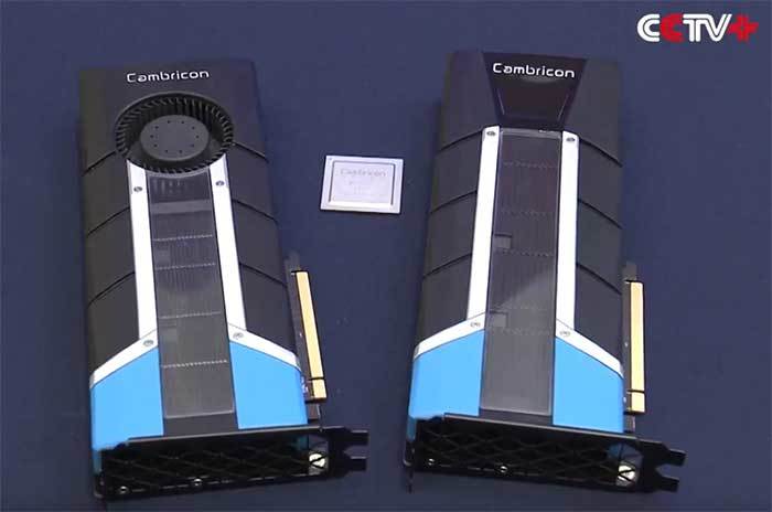 寒武纪发布首款云端智能芯片 AI性能超过128T