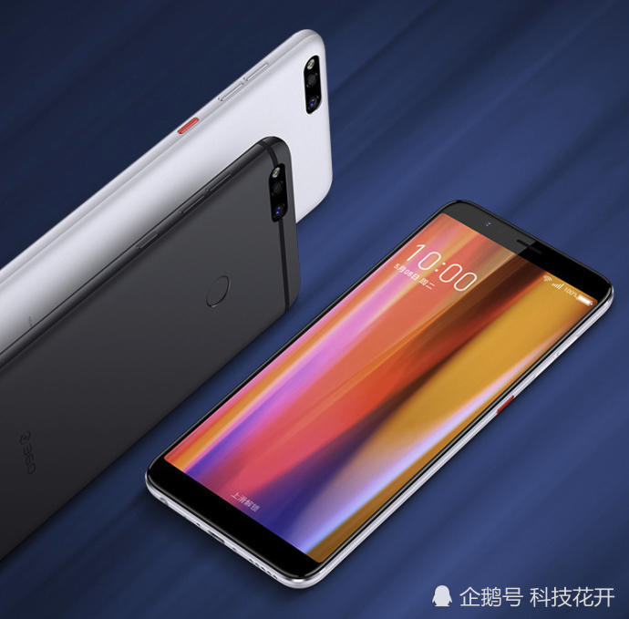 骁龙660的游戏手机能流畅吃鸡吗?价格远超想