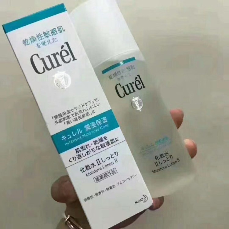集合3款保湿补水精华水 Sk Ii补水效果让你一秒爱上 看点快报