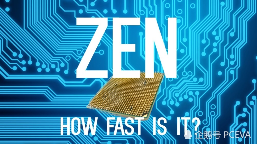 装电脑再等等,一份最全AMD英特尔新品上市计