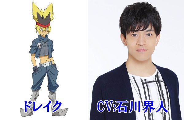 Ǩרҵ7·ZOIDS WILD׷