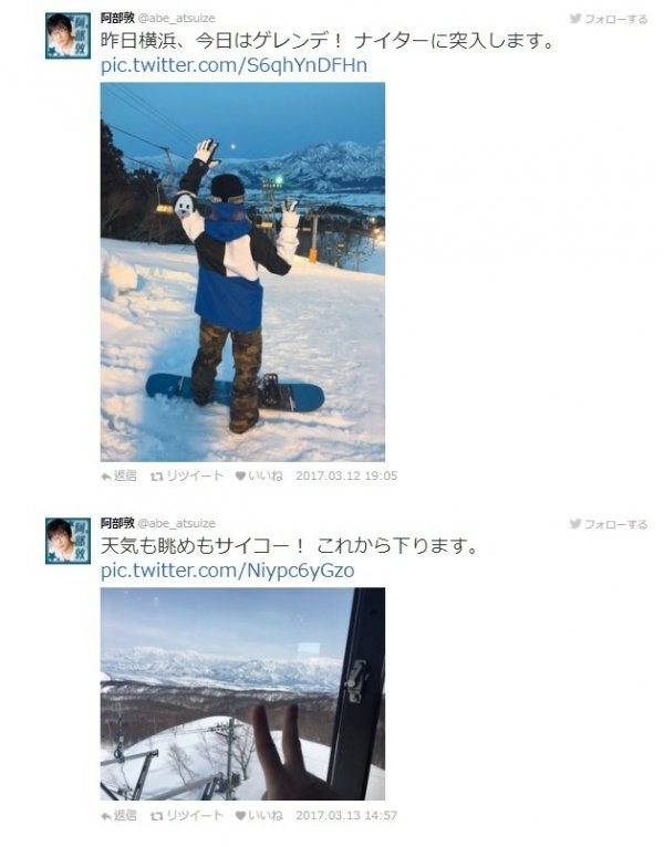 被猫片出卖？植田佳奈与阿部敦疑似交往中