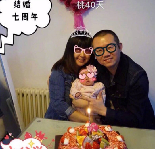 涂磊晒出爱妻"小丸子"照片,总算知道了涂磊妻子并不是熊丹.