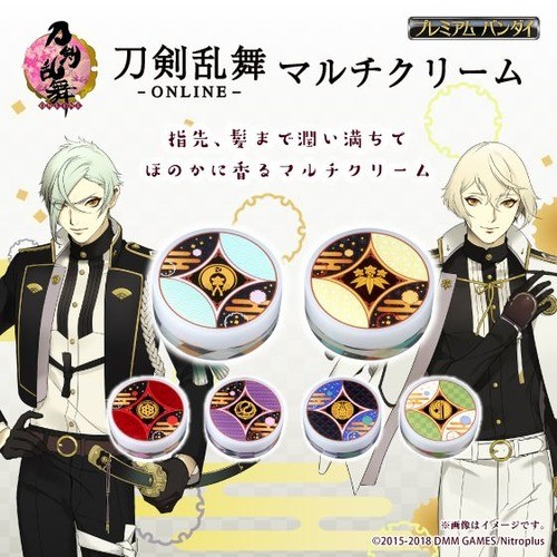 迷人的香气 《刀剑乱舞》推出新款复合面霜