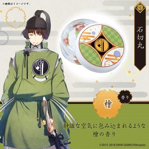 迷人的香气 《刀剑乱舞》推出新款复合面霜