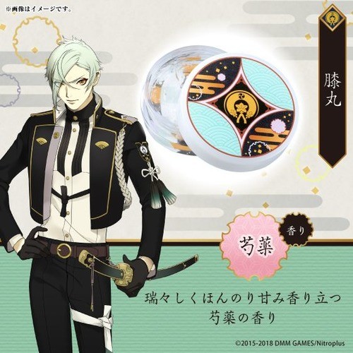 迷人的香气 《刀剑乱舞》推出新款复合面霜