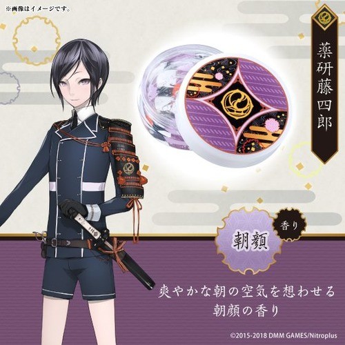 迷人的香气 《刀剑乱舞》推出新款复合面霜