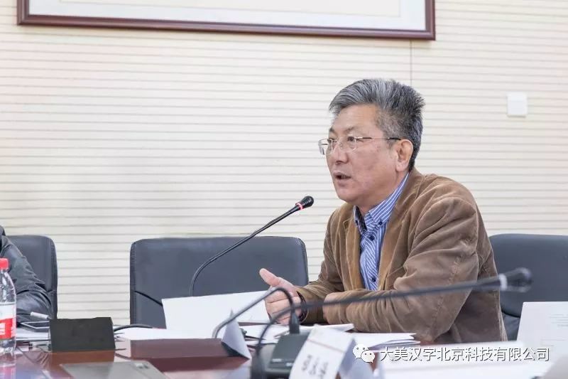 全国教育信息技术研究国家重点课题 《基于云