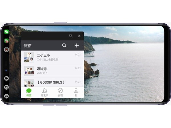 Oppo R15彩色字体如何设置 方法超级简单赶快get吧 看点快报