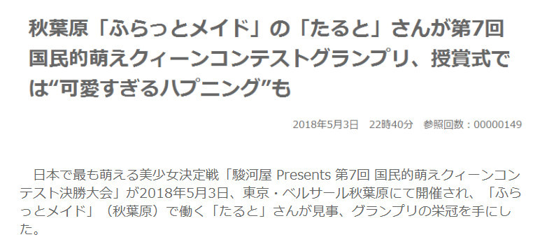 ҶԭCOSERһ Presentsѡ¯