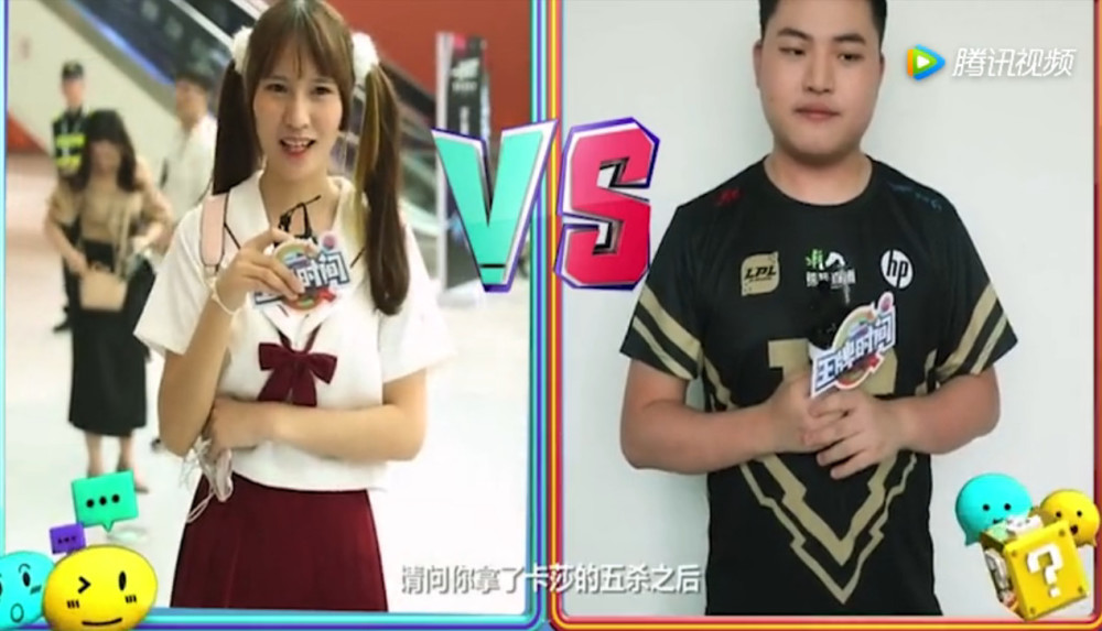 Uzi回答粉丝提问：VN是证明自己的英雄，会想一直在比赛中用！