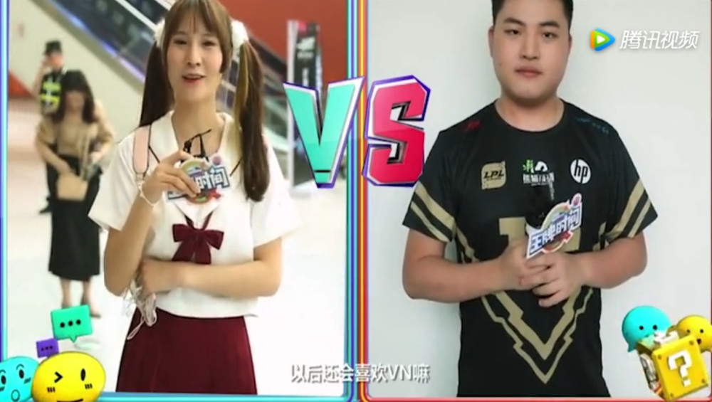 Uzi回答粉丝提问：VN是证明自己的英雄，会想一直在比赛中用！