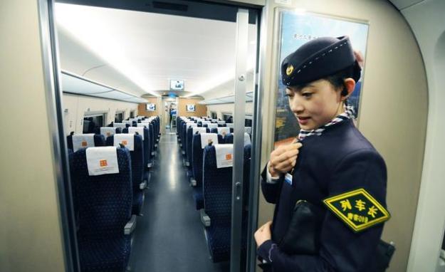 铁路列车员招聘_这项技术原来只被日本掌握,现在被中国吊打,老外来了赞不绝口(3)