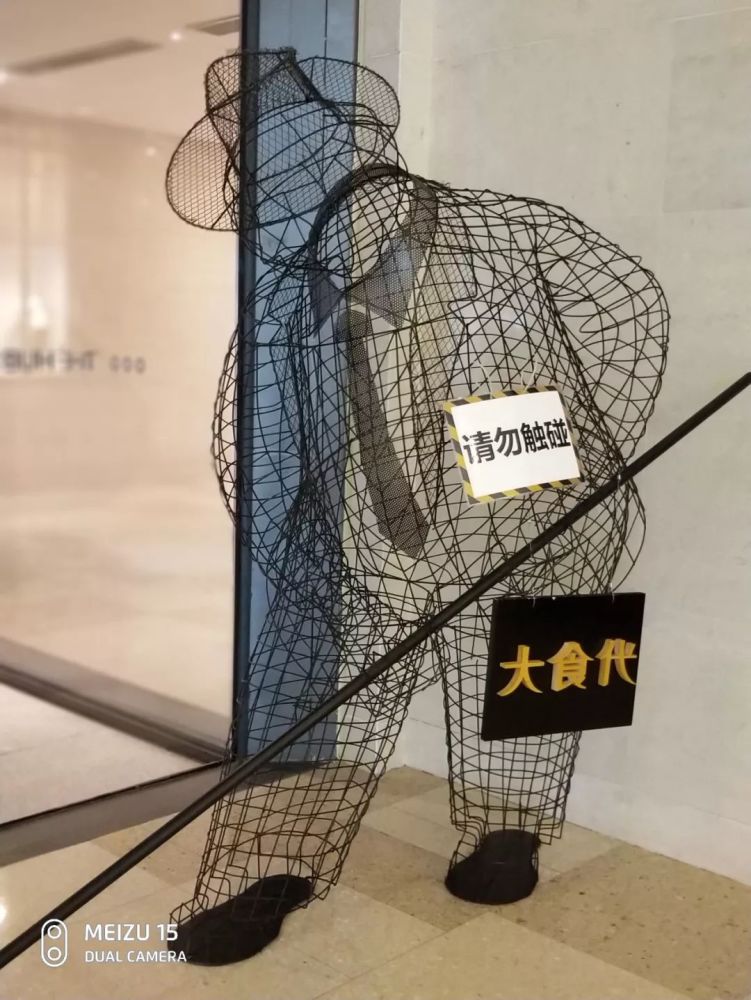 魅族15深度评测:小试牛刀背后的大梦想