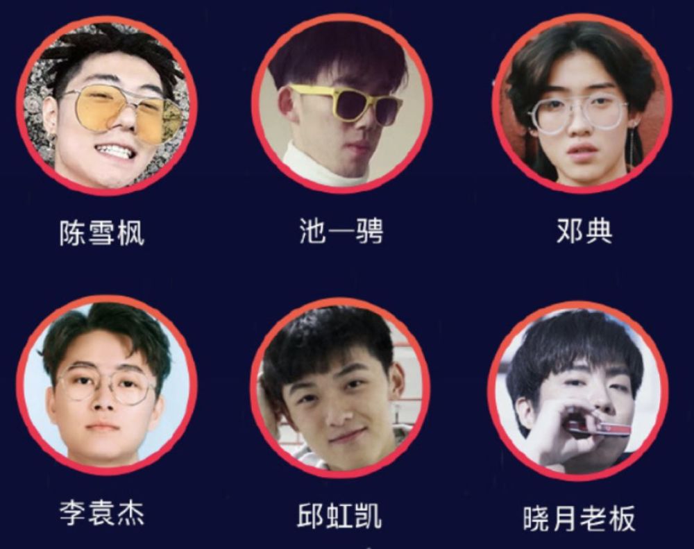 离人口琴_口琴简谱(2)