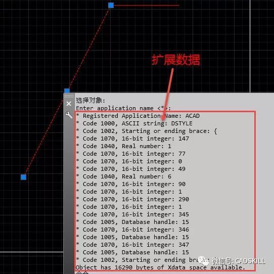 CAD图块编辑无法时v错误错误编辑在位cad轴距图片