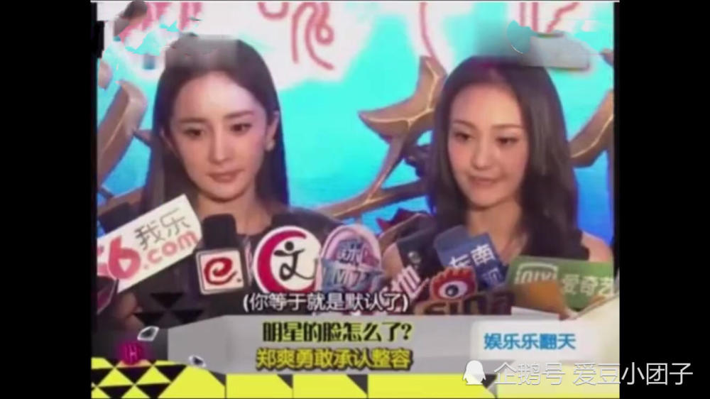 这些照片有毒!李晨紧搂陈乔恩,皮几万甜馨亲如