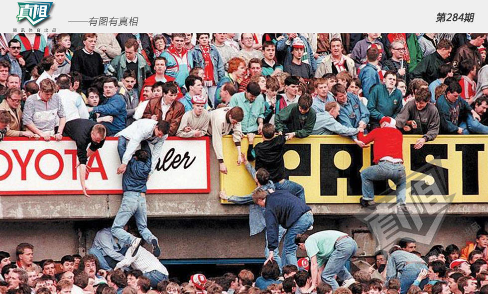 【真相】足球流氓斗殴酿惨案 多人惨死引深思