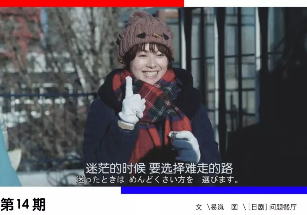 别人都是社会人了,你还在要小红花