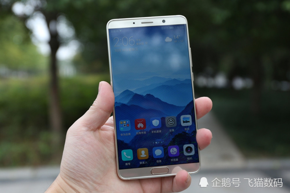 麒麟970手机跌落神坛,华为旗舰直降700元!网友