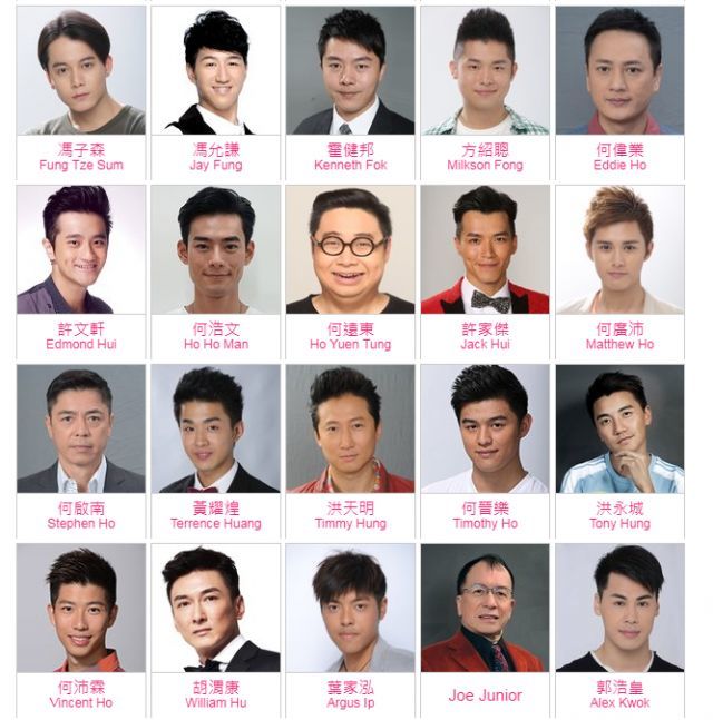 又一tvb亲生仔离巢!"香港先生"不受重用,从男二沦落跑龙套