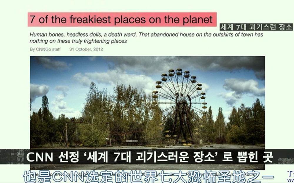 昆池岩果然是爆款,但敢再写它的没几个