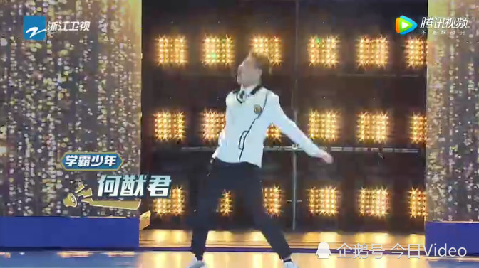 跑男最新一期测评:何猷君各种抢镜头,张国伟综