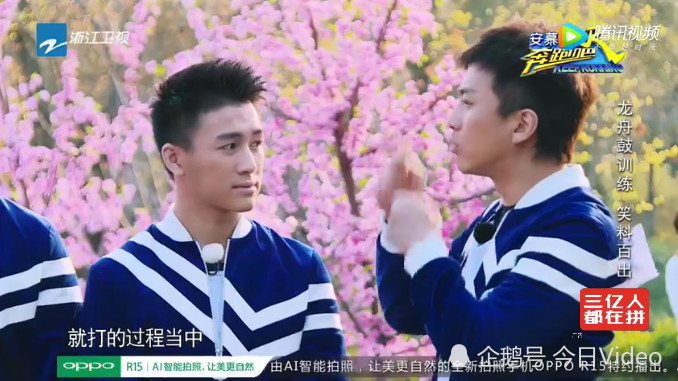 跑男最新一期测评:何猷君各种抢镜头,张国伟综