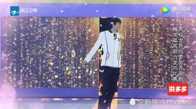 跑男最新一期测评:何猷君各种抢镜头,张国伟综