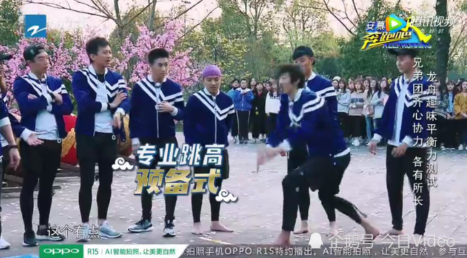 跑男最新一期测评:何猷君各种抢镜头,张国伟综