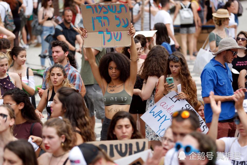 以色列举行“荡妇游行”，数千女子脱下衣服上街抗议！（组图） - 3