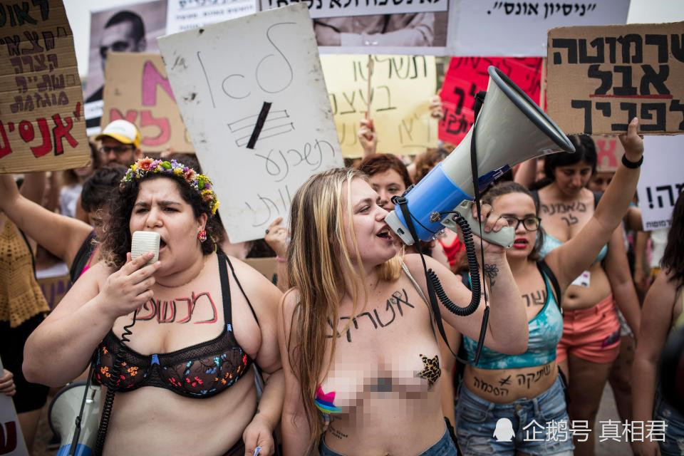 以色列举行“荡妇游行”，数千女子脱下衣服上街抗议！（组图） - 6