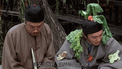 吴孟达饰演的包有为被方唐镜以小惠利诱来干扰星爷办案,使星爷成为人