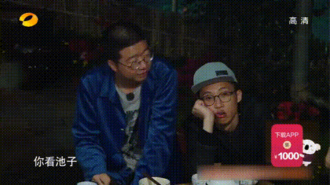 除了天生自带搞笑技能,池子还有很多爱好,下面这段来自李诞的微博.