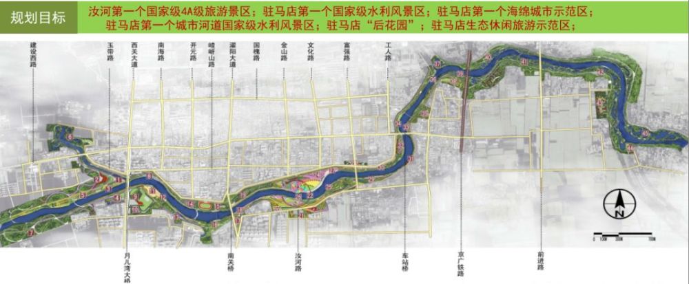 遂平汝河两岸景观带施工如火如荼