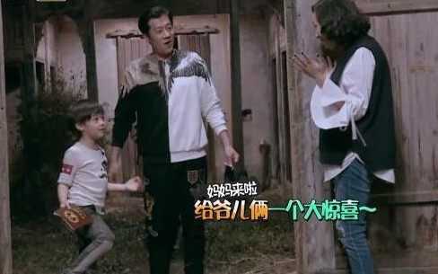 蔡国庆老婆曝光,网友:长成这样,难怪连天后那英