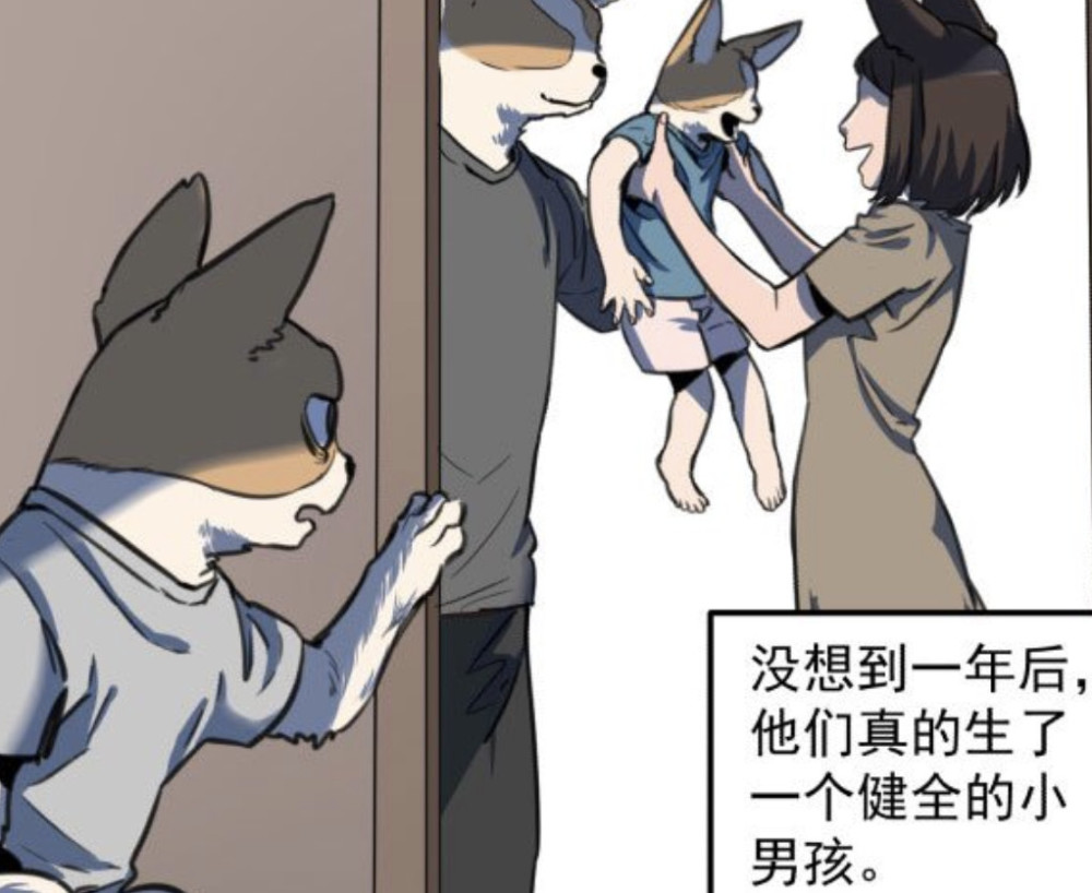 国漫看什么：国漫中都有哪些妖怪出没？