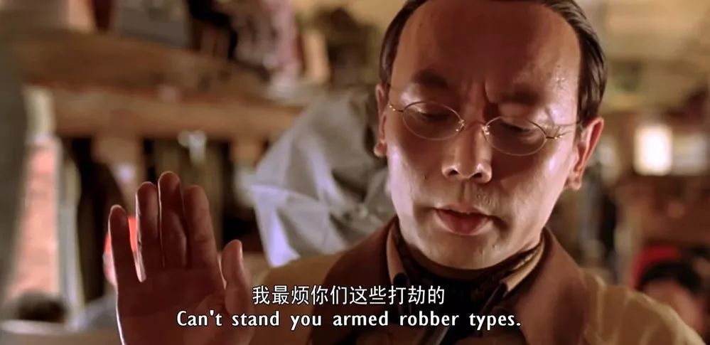 刘德华,周星驰,梁家辉,葛优,天下无贼