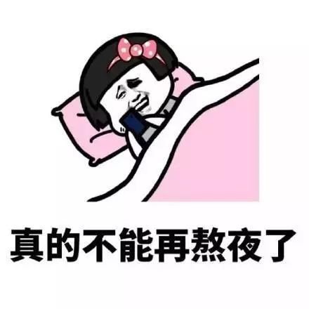 我真的很丑吗