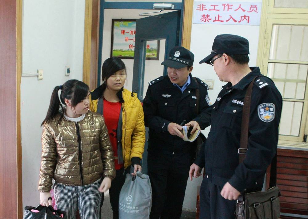 真是好兄弟!江西男子买三个越南老婆被捕,两