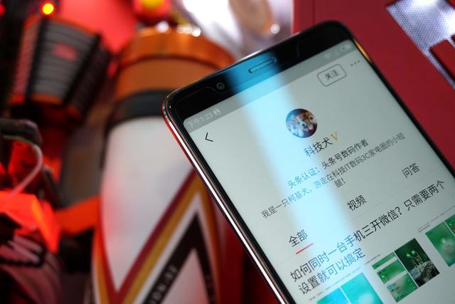 努比亚红魔游戏手机上手体验:除了处理器 其他