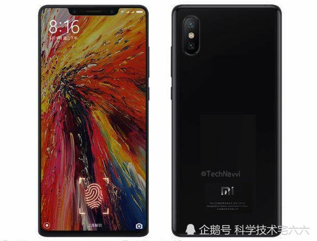 可能是最便宜的骁龙845处理器手机,性价比或超